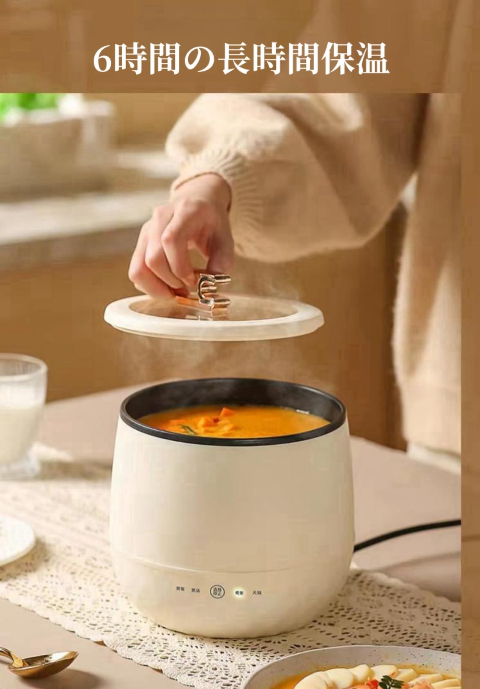 Amazon | 炊飯器 一人暮らし ミニ 多機能一人用すいは 2合 ひとり Amazon | 炊飯器 一人暮らし ミニ 多機能一人用すいは 2合 ひとり